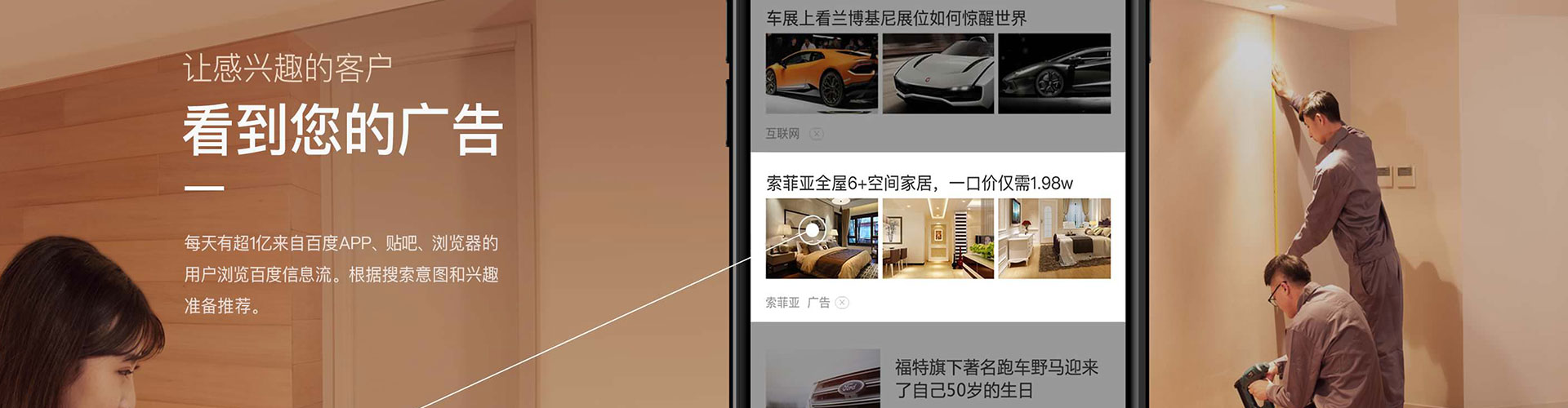 渝中sem怎么做