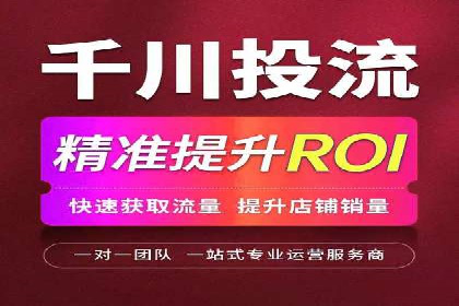 百度包年竞价实战案例：揭秘企业成长之道